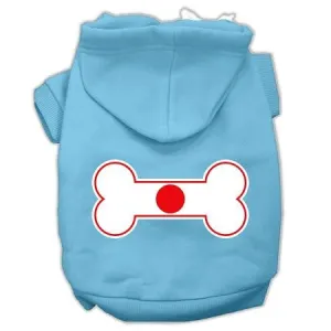 Bone Shaped Japan Flag Screen Print Pet Hoodies Baby Blue XXL (18)